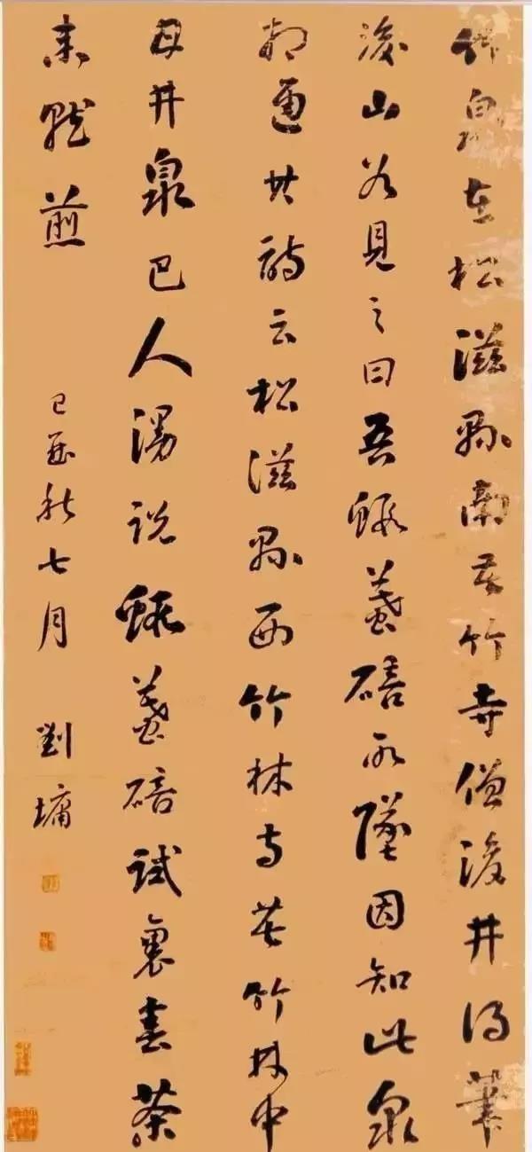 1577686253915744.jpg 微信圖片_20191230141018.jpg